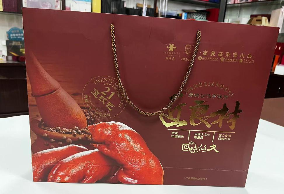 蒲江礼品盒定制
